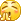足球体育直播
